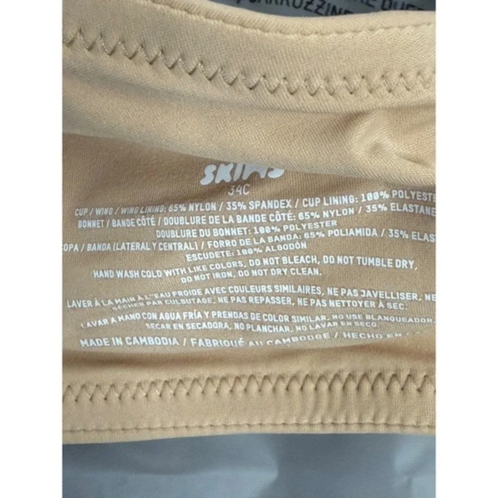 SKIMS Smoothing Full Coverage Bra Clay 34C NWT‎ - Picture 10 of 11